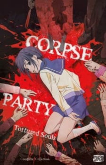 Poster: Corpse Party: Tortured Souls