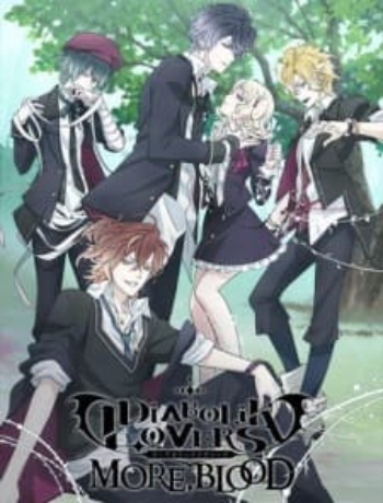 Poster: Diabolik Lovers II: More,Blood