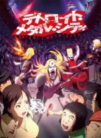 Poster: Detroit Metal City: The Animated Series