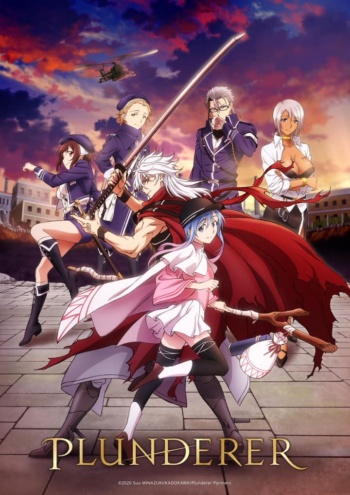 Poster: Plunderer