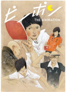 Poster za Ping Pong the Animation