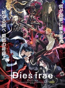 Poster za Dies Irae: To the Ring Reincarnation