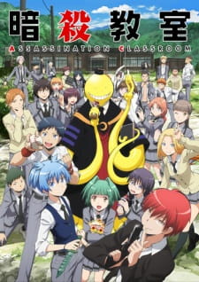 Poster za Assassination Classroom