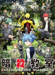 Poster za Assassination Classroom Second Season