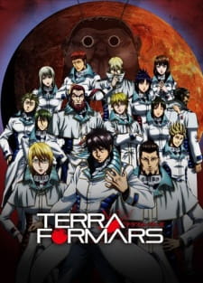 Poster za Terra Formars