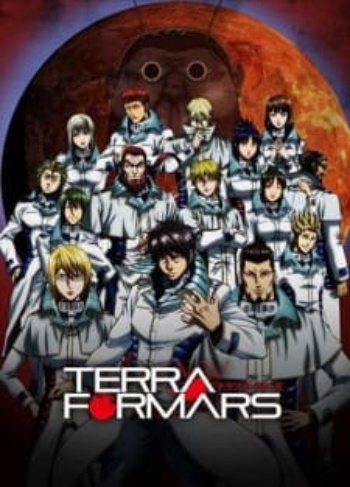 Poster: Terra Formars