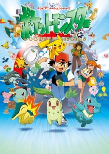 Poster za Pokémon