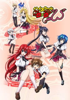 Poster za High School DxD New