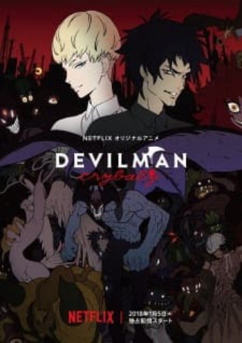 Poster: Devilman: Crybaby