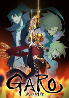 Poster za GARO: THE ANIMATION