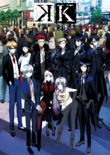 Poster za K-Project