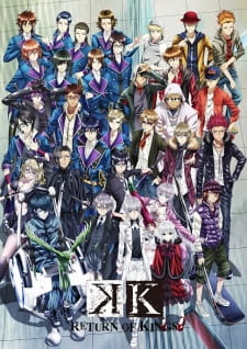 Poster za K: Return of Kings