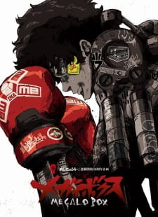Poster za Megalo Box