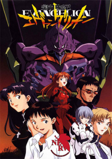 Poster za Neon Genesis Evangelion