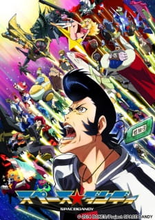 Poster za Space Dandy
