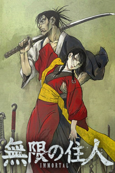 Poster za Blade of the Immortal