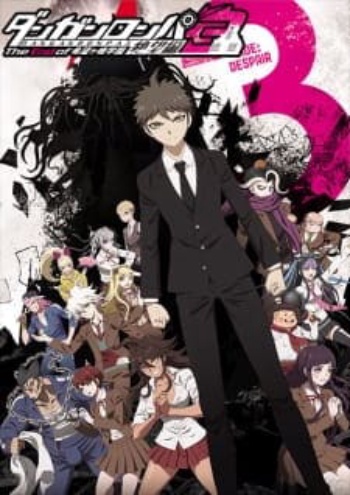 Poster: Danganronpa 3: The End of Hope's Peak High School - Despair Arc