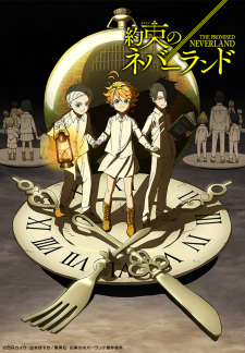 Poster za The Promised Neverland