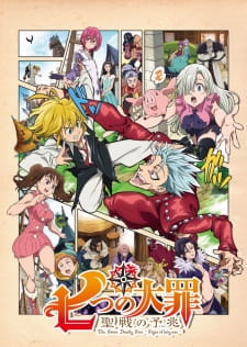 Poster za The Seven Deadly Sins: Signs of Holy War