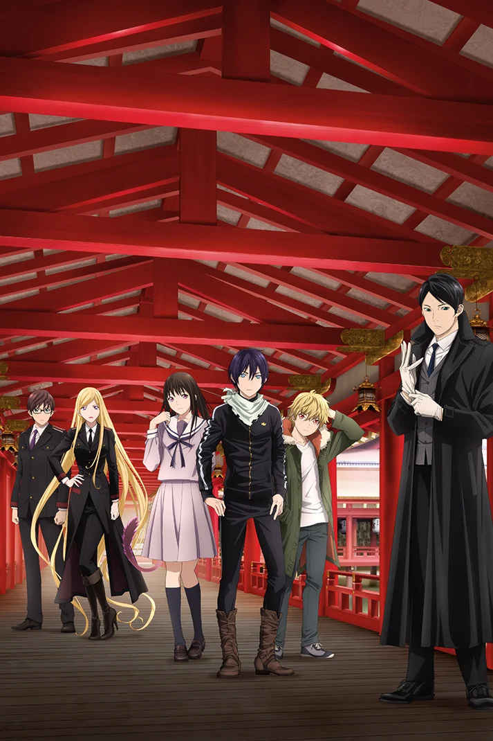 Poster za Noragami Aragoto