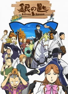 Poster za Silver Spoon 2nd Season