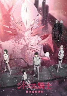 Poster za Knights of Sidonia: Battle for Planet Nine