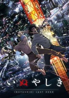 Poster za Inuyashiki: Last Hero
