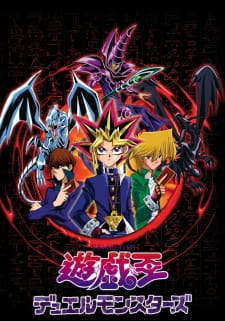 Poster za Yu-Gi-Oh!