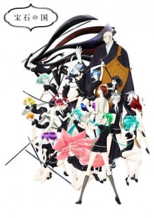 Poster za Land of the Lustrous