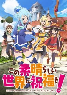 Poster za KonoSuba: God's Blessing on This Wonderful World!