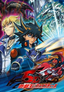 Poster za Yu-Gi-Oh! 5D's