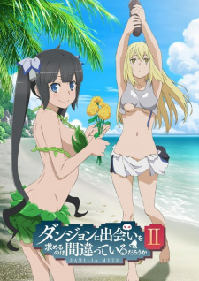 Poster za Is It Wrong to Try to Pick Up Girls in a Dungeon? II: Is It Wrong to go Searching for Herbs on a Deserted Island?