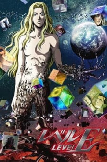Poster: Level E