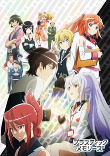 Poster za Plastic Memories