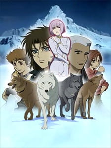 Poster za Wolf's Rain OVA