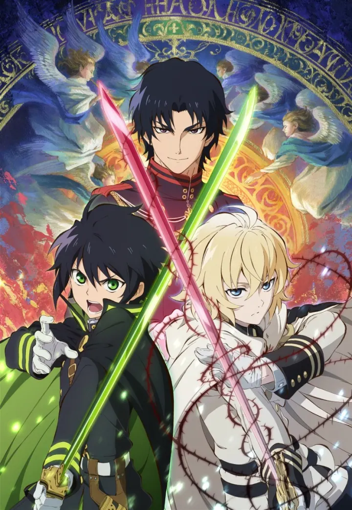 Poster: Seraph of the End: Vampire Reign