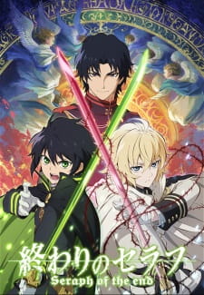 Poster za Seraph of the End: Vampire Reign