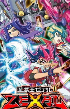 Poster za Yu-Gi-Oh! Zexal II