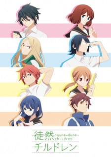 Poster za Tsuredure Children
