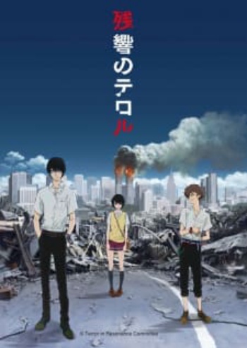 Poster: Terror in Resonance