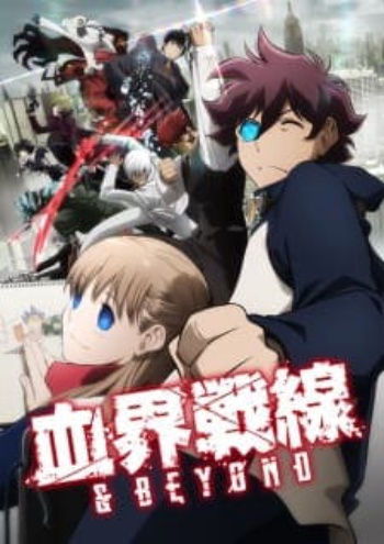 Poster: Blood Blockade Battlefront & Beyond