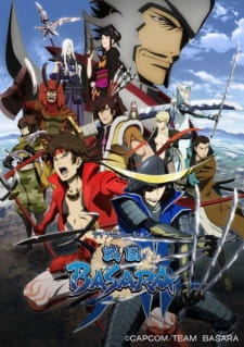 Poster za Sengoku Basara: Samurai Kings