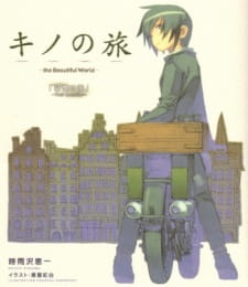 Poster za Kino's Journey: Tower Country