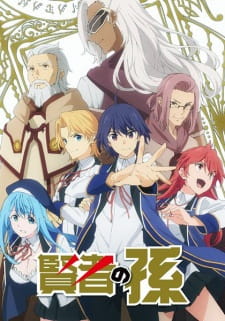 Poster za Wise Man's Grandchild