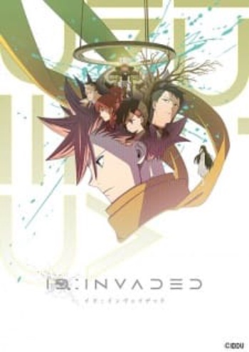Poster: Id:Invaded