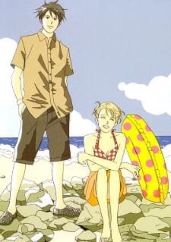 Poster: Nodame Cantabile: Nodame to Chiaki no Umi Monogatari