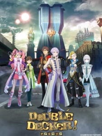 Poster: Double Decker! Doug & Kirill