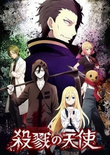 Poster za Angels of Death