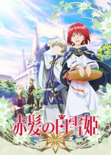 Poster za Snow White with the Red Hair