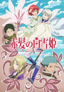 Poster za Snow White with the Red Hair 2